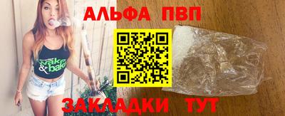 ГАЛЛЮЦИНОГЕННЫЕ ГРИБЫ Кингисепп